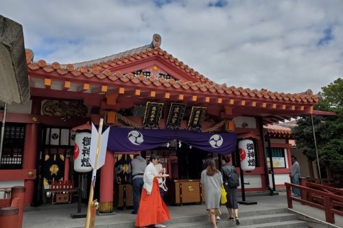 ご祈祷　波の上神社